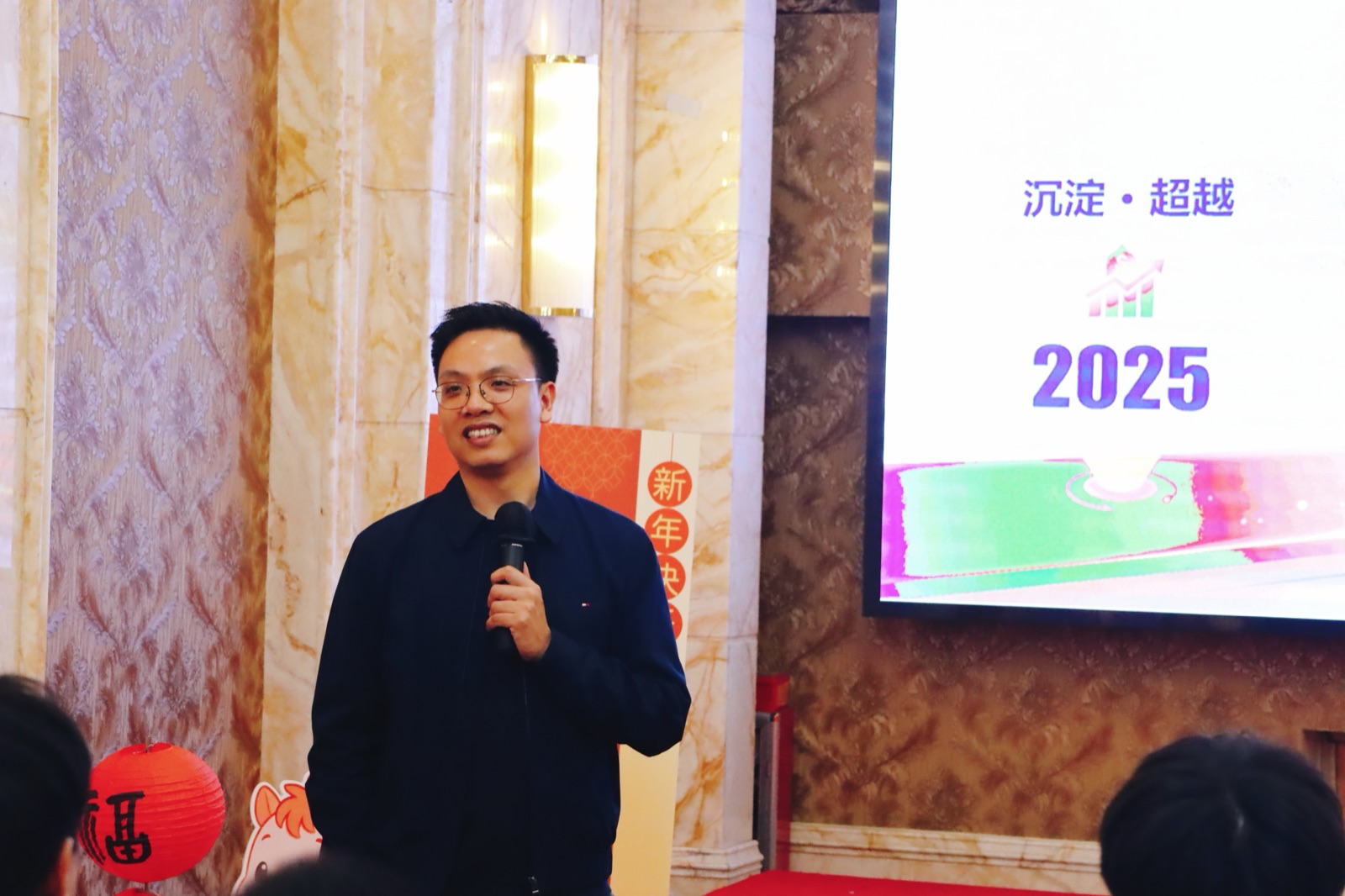 策马扬鞭，共赴卓越 | 格雷达控股2025年终盛典圆满举行
