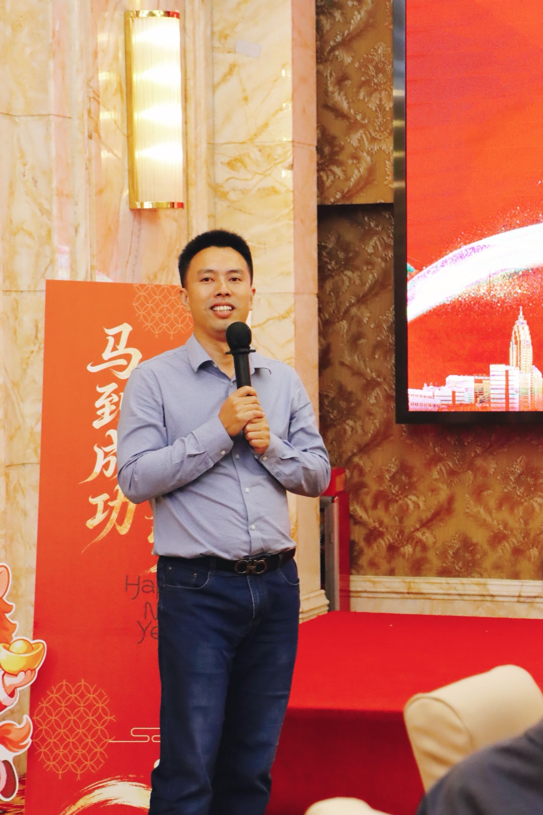 策马扬鞭，共赴卓越 | 格雷达控股2025年终盛典圆满举行