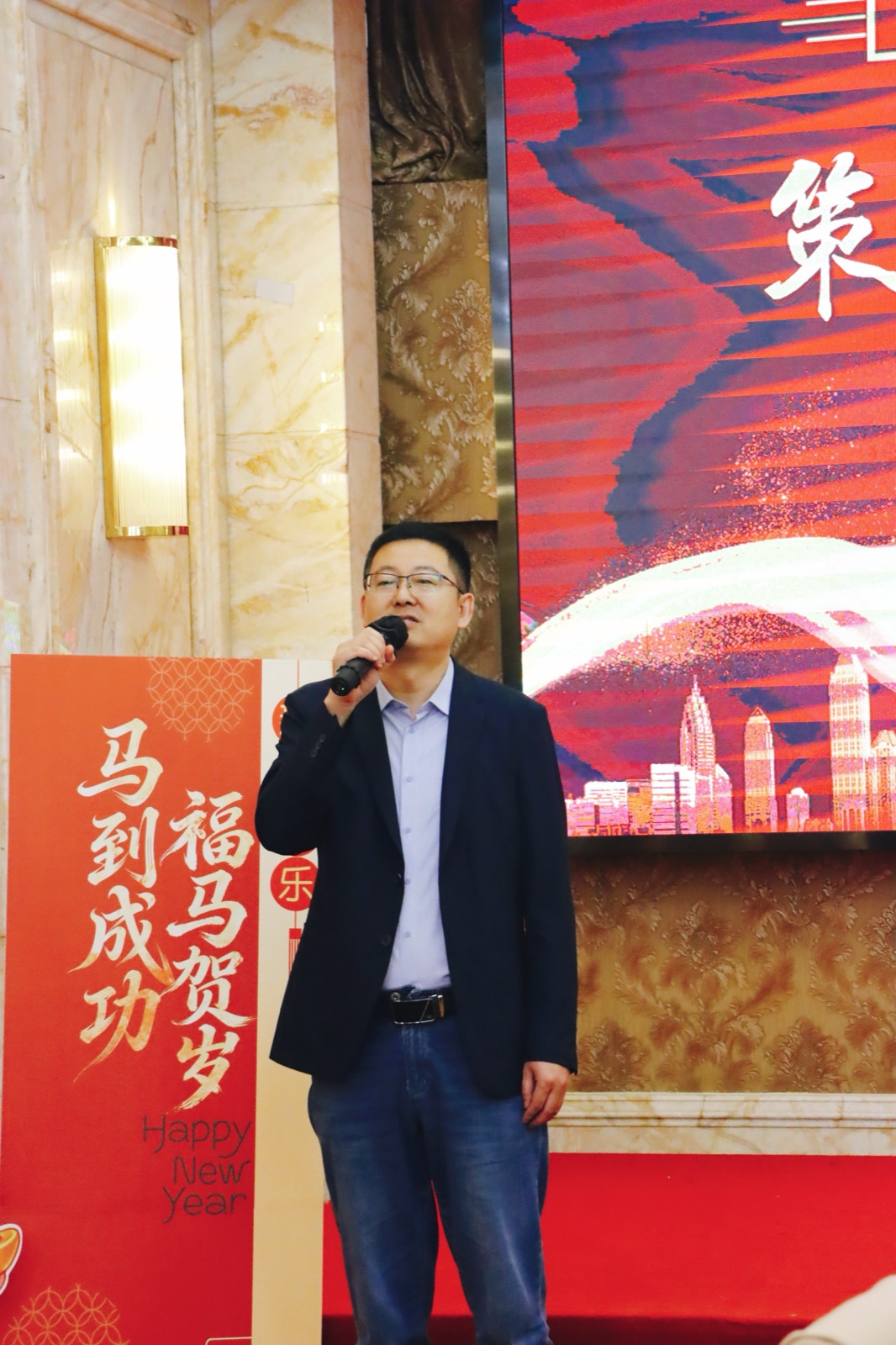 策马扬鞭，共赴卓越 | 格雷达控股2025年终盛典圆满举行